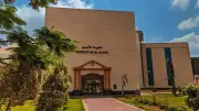 إلغاء امتحان 22 طالبًا بكلية الألسن بجامعة كفر الشيخ للشروع في الغش