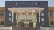 الوادي الجديد تواصل تنفيذ المشروع القومي لرياضة الرواد وإضافة 226 بطاقة تموينية
