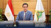 جامعة بنها تفوز بـ 25 مشروعًا في مبادرة 