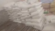 ضبط 2.5 طن أسمدة مدعمة قبل بيعها بالسوق السوداء في أسيوط