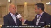 محافظ القاهرة: 2500 أتوبيس للنقل العام والتحول للكارت الذكي نهاية 2027