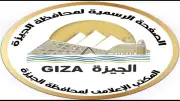 الجيزة تعلن عن 2500 وظيفة شاغرة بشركة منسوجات في 6 أكتوبر.. تعرف على الشروط