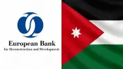 البنك الأوروبي: الاقتصاد الأردني ينمو 2.6% في 2026 رغم ضغوط الحرب الإقليمية