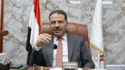 الرقابة الصناعية: تفتيش 270 مصنعاً و8 مراكز خدمة خلال مايو 2026