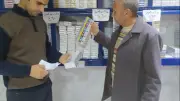 ضبط 295 عبوة مبيدات زراعية وأسمدة منتهية الصلاحية في الغربية