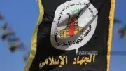 جيش الاحتلال يزعم مقتل 3 قيادات من الجهاد الإسلامي في غزة