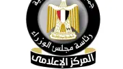 إيرادات المنطقة الاقتصادية لقناة السويس تقفز 3 أضعاف في 8 سنوات