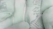 ضبط 3 أطنان دقيق في حملات على المخابز المخالفة بالمحافظات