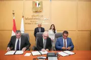 توفير 30% توقيع مذكرة تفاهم لحوكمة نظام ترشيد استهلاك الكهرباء بالمدن الجديدة