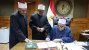 وكيل الأزهر يعتمد نتيجة شهادات القراءات بنسبة نجاح 33.32%