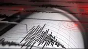 هزة أرضية بقوة 3.5 درجة تضرب جنوب كاليفورنيا دون خسائر