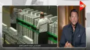 أحمد سالم: تحويلات المصريين بالخارج تسجل 35 مليار دولار في 9 أشهر