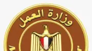350 فرصة عمل بالخارج للعمالة الزراعية براتب 409 دولارات.. رابط التقديم