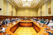 وزارة التخطيط: 3.7 تريليون جنيه حجم الاستثمارات الكلية في خطة 2026-2027
