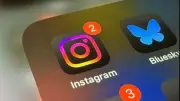 إنستجرام يطلق اشتراك 