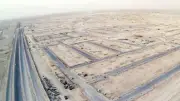 أراضٍ استثمارية جديدة في 4 مدن عمرانية حتى 15 يونيو.. التفاصيل الكاملة