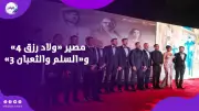 رسميًا.. موعد تصوير ولاد رزق 4 وآخر تطورات السلم والثعبان 3