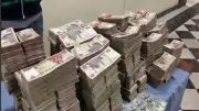 ضبط 4 متهمين بغسل 30 مليون جنيه حصيلة نصب إلكتروني في مصر