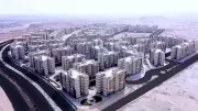 فرص استثمارية في مدينة ناصر الجديدة بأسعار تبدأ من 4 آلاف جنيه للمتر