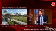 4 شركات كبرى تتنافس على استثمار أرض الزمالك ودفعة 100 مليون جنيه