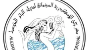 اللجنة العليا للمهرجانات: لم يصدر قرار رسمي بإيقاف دورة مهرجان الإسكندرية الـ42