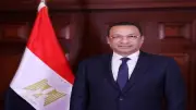 اعتماد 45 شركة لتقديم خدمات الأمن السيبراني في مصر