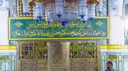 بث مباشر لشعائر صلاة الجمعة من الحرمين الشريفين اليوم الجمعة 5 يونيو 2026