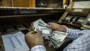 قبل أي حد.. 5 فئات يحق لهم صرف معاش يوليو مبكراً من بنك ناصر