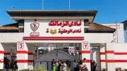 أزمة جديدة: الأوقاف تطالب الزمالك بـ5 مليارات جنيه وزيادة حق الانتفاع