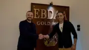 ديب ميتالز تستحوذ على 50% من إبداع لمناجم الذهب في صفقة جديدة