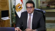 وزير الصحة: تراجع معدل الإنجاب وإغلاق 54 منطقة حمراء بنهاية 2025