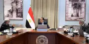 رئيس الوزراء يعلن جدولاً زمنياً لحسم مصير 59 هيئة اقتصادية
