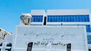 إنقاذ حياة طفلة 6 سنوات اختنقت بقشور اللب في بورسعيد