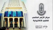 6 أعمال يومية تمنح المسلم أجر الصدقة.. الأزهر للفتوى يوضحها