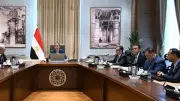 أخبار مصر اليوم: متابعة مخزون الأدوية وإغلاق كوبري 6 أكتوبر ومدرسة غير مرخصة
