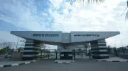مصرع طيار وإصابة متدربة في حادث سقوط طائرة تدريب بمطار 6 أكتوبر