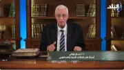 د. حسام موافي: 6 أسئلة تكشف سبب آلام الصدر والتشخيص ليس عشوائياً