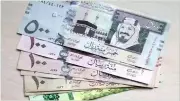سعر الريال السعودي مقابل الجنيه في البنوك اليوم السبت 6-6-2026