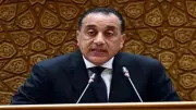 6 قرارات حكومية مهمة خلال 24 ساعة.. بدء التقديم لمسابقة الابتعاث الخارجي