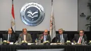 6 وزراء يبحثون مع البنك الدولي محاور الخطة التنفيذية لاستراتيجية الاستثمار الأجنبي المباشر
