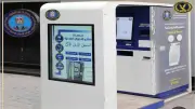 استخراج البطاقة وشهادة الميلاد في 60 دقيقة: خطوات استخدام أحوال إكسبريس