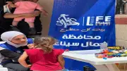 صناع الحياة تنظم فعالية إنسانية لدعم 60 مصاباً من غزة وأسرهم في الشيخ زويد