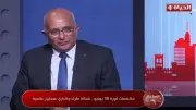 الأتوبيس الترددي يستوعب 60 راكبًا ويعادل 4 ميكروباصات