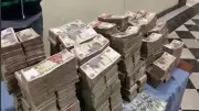 الداخلية تضبط شبكة غسل أموال بـ600 مليون جنيه من تجارة المخدرات