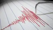 زلزال بقوة 6.1 درجة يضرب جنوب إيطاليا ولا خسائر بشرية حتى الآن