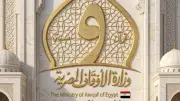 الأوقاف تعقد 630 ندوة عن إدمان السوشيال ميديا وأثره على الأسرة بالمديريات الحدودية