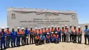 الوادي الجديد: الانتهاء من مشروع حمض الفوسفوريك بـ658 مليون دولار