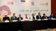 68% يعتبرون ختان الإناث ضارًا و60% يدعمون التخلي عنه في مسح وطني جديد