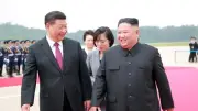 الرئيس الصيني يزور كوريا الشمالية لأول مرة منذ 7 سنوات