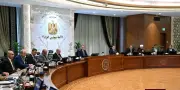 مجلس الوزراء يوافق على 7 قرارات جديدة تعرف عليها